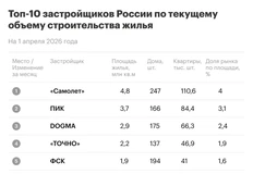 IMG_20260402_091748_130