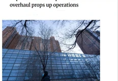 🤔Крупные китайские застройщики продолжают терпеть убытки, несмотря на попытки стабилизировать операции через реструктуризацию долга