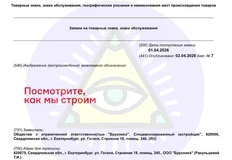 IMG_20260403_141614_586