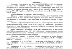 IMG_20260406_131116_596