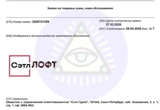 🤔Наглядная демонстрация для студентов вузов — как не надо делать лого-боксы