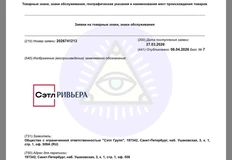 🤔Наглядная демонстрация для студентов вузов — как не надо делать лого-боксы