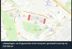 😂Когда-то, порядка 10 лет назад, новоприехавшие жители Ходынки были очень против любой новой стройке на поле