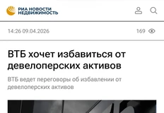 IMG_20260409_152145_509