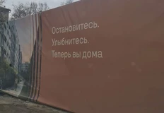 🤔Угадай город, ЖК и застройщика.