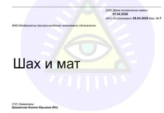 IMG_20260411_134556_947