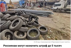 🤔У депутатов есть и хорошие запретительные инициативы…