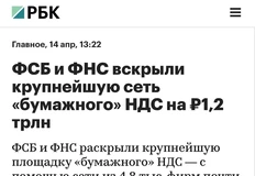 IMG_20260414_175254_906