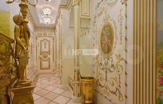 IMG_20260414_202937_365