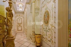 IMG_20260414_202936_969