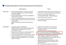 IMG_20260415_095003_716