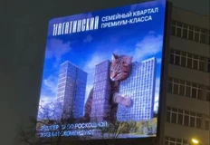 😂Страшно представить где лоток в 1-Нагатинском