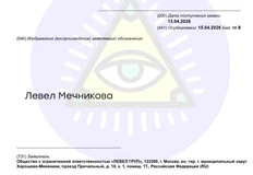 IMG_20260416_142040_615