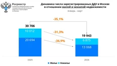 IMG_20260420_085755_687