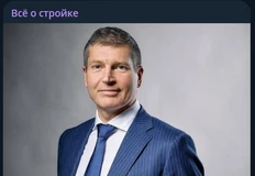 🤓Согласно публичным данным, Андрею Биржину в Глораксе принадлежит 95 %а Александру Андрианову — 5 %