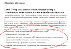 IMG_20260422_161027_958