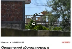 🤓В Азербайджане, в Баку, появилась странная практика. Владельцы домов пытаются «продавать» крыши своих зданий, рассчитывая на выгоду перед сносом