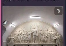 🤓В переходе на Таганской открыт отреставрированный монумент (https://t.me/monumentalno/3083) с товарищем Сталиным