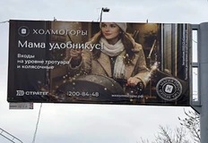 😂Удобникус! По крайней мере мы его заметили…