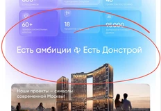 IMG_20260424_155929_768