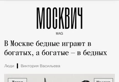 IMG_20260426_101228_788