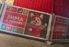 😂Вы спрашивали почему столичное правительство новогоднее оформление города разбирать не торопится…