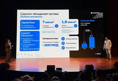 IMG_20260427_155646_545