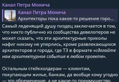 🤓Все же в курсе, что город взял курс на сингапуростроение? 