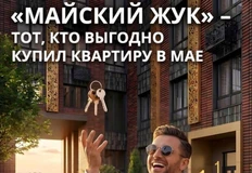 IMG_20260501_181307_894