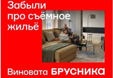 😂Когда перегнул с покоянием «это мы виноваты»