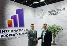 🤓Молния. Движение договорилось о проведении в Москве новой конференции по недвижимости в этом году