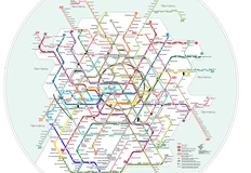 😂Изучаем круглую схему столичного метро до 2050 года.  Впечатляет