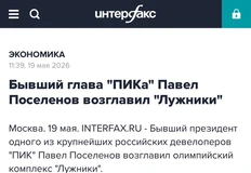 🤓Это, кстати, может стать трендом