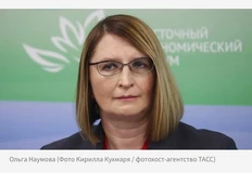 🤔Быть Ольгой Наумовой