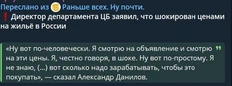 ыыы