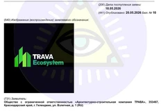 😂Кто мэру такой архитектурный проект принес? Что вы вообще курите?
