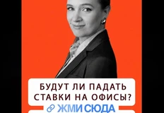 😂Мария Зимина из CORE.XP наняла каких-то жуликов, которые продвигают ее новый канал совершенно дикими спамерскими способами