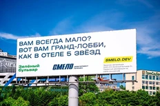 😂Да когда же у вас треснет!