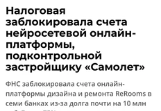 🤓Пришло время сворачивать инфраструктурные стартапы, щедро открывавшиеся в жирные годы…