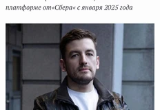 1000046320