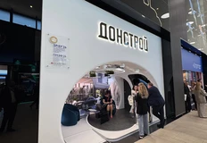 🤓Донстрой на ПМЭФ построил респектабельную нору