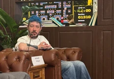 — Мы можем людей приманить или отпугнуть, в зависимости от того какая стоит задача