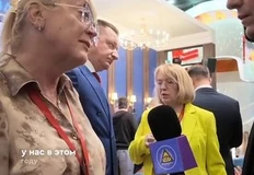 «🤓Невероятно обаятельный министр финансов Крыма Ирина Кивко рассказывает нам о перспективах привлечения инвесторов в туристический регион» >