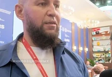 🤓Арабские инвестиции — свежий и реалистичный источник развития отечественного девелопмента» >