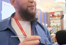 «🤓С утра мы многое узнали на секции «Исламские финансы»» >