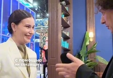 Анна и ИИ