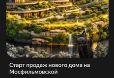 1000046508