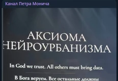 🤔А кто делает маркетинг BMS? Посмотрели их презу — докопаться буквально не до чего