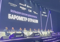 «— Что мы можем сделать такого, чтобы продажи в 2026 году выросли на 30%?» >