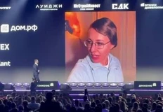 «😎Все сцены Движения обклеены рекламой объекта сочинской резиденции «Луиджи»» >
